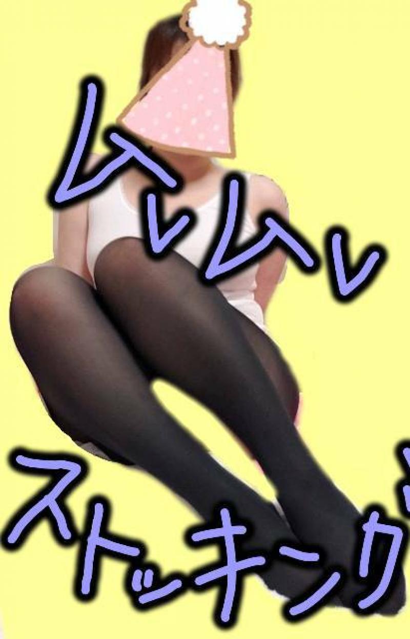 出品者名-写真